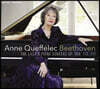 Anne Queffelec 베토벤: 후기 피아노 소나타 30, 31, 32번 - 안느 케펠레크 (Beethoven: The Last 3 Piano Sonatas)