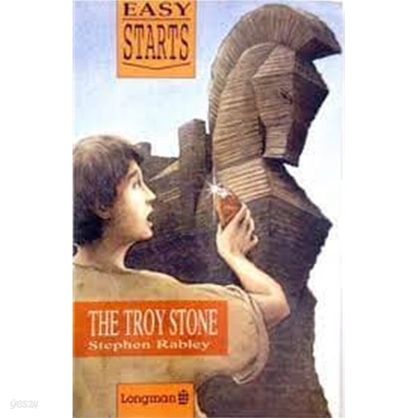 The Troy Stone