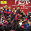Gustavo Dudamel 남미 작품 모음집 (FIESTA!)