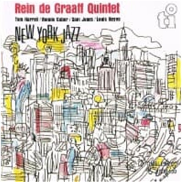 Rein De Graaff Quintet / New York Jazz (수입)