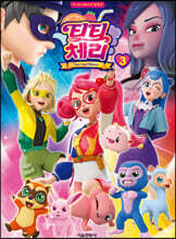 상품명