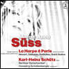 Margit-Anna Suss 파리에서의 하프를 위한 협주곡 (La Harpe a Paris - Harp Concertos)