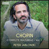 Peter Jablonski 쇼팽: 마주르카 1집 (Chopin: Complete Mazurkas Vol. 1)