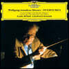 Karl Bohm 모차르트: 서곡집 (Mozart: Overtures)