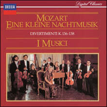 I Musici 모차르트: 세레나데 `아이네 클라이네 나흐무지크` (Mozart: Serenade No.13)