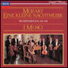 I Musici 모차르트: 세레나데 `아이네 클라이네 나흐무지크` (Mozart: Serenade No.13)