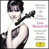 Lisa Batiashvili 브람스: 바이올린 협주곡 (Brahms: Violin Concerto)