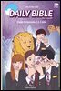 DAILY BIBLE for Youth 2022년 11-12월호(다니엘, 전도서, 요한일이삼서)