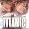 타이타닉 영화음악 (Titanic OST by James Horner) [스모크 컬러 2LP]
