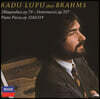 Radu Lupu 브람스: 피아노 작품집 (Brahms: Works For Piano)