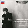 Semyon Bychkov 차이코프스키: 교향곡 6번 '비창' (Tchaikovsky: Symphony No. 6)