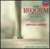 John Eliot Gardiner 포레: 레퀴엠 (Faure: Requiem)