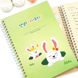 상품명