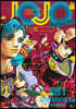 JOJO magazine 2022 WINTER