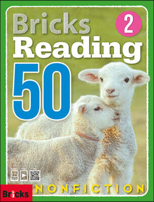 Bricks Reading 50 Nonfiction 2