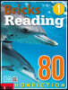 Bricks Reading 80 Nonfiction 1