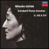 Mitsuko Uchida  슈베르트: 피아노 소나타 19, 20번 (Schubert: Piano Sonatas Nos.19 & 20)