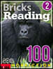 Bricks Reading 100 Nonfiction 2