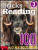 Bricks Reading 100 Nonfiction 3