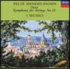 I Musici 멘델스존: 팔중주, 현악 교향곡 11번 (Mendelssohn: Octet, Symphony For Strings No.11)