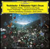 Seiji Ozawa 멘델스존: 한여름밤의 꿈 (Mendelssohn: A Midsummer Night's Dream)