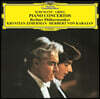 Krystian Zimerman 슈만 / 그리그: 피아노 협주곡 (Schumann / Grieg: Piano Concertos)