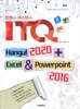 한권으로 마스터하는 ITQ 한글 2020 + 엑셀 & 파워포인트 2016