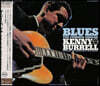 Kenny Burrell (케니 버렐) - Blues: The Common Ground