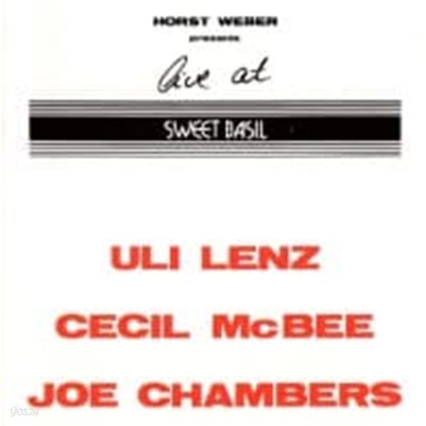 Uli Lenz, Cecil McBee, Joe Chambers / Live At Sweet Basil (수입)