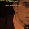 Kenny Burrell (케니 버렐) - On View At The Five Spot Cafe