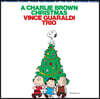 Vince Guaraldi Trio (빈스 과랄디 트리오) - A Charlie Brown Christmas