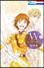 ＷジュリエットⅡ 13
