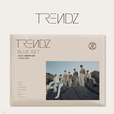 트렌드지 (TRENDZ) - BLUE SET Chapter. UNKNOWN CODE