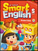 Smart English : Student Book Starter, 2/E