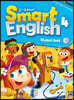Smart English 4 : Student Book, 2/E