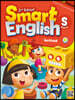 Smart English : Workbook Starter, 2/E