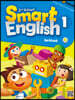 Smart English 1 : Workbook, 2/E
