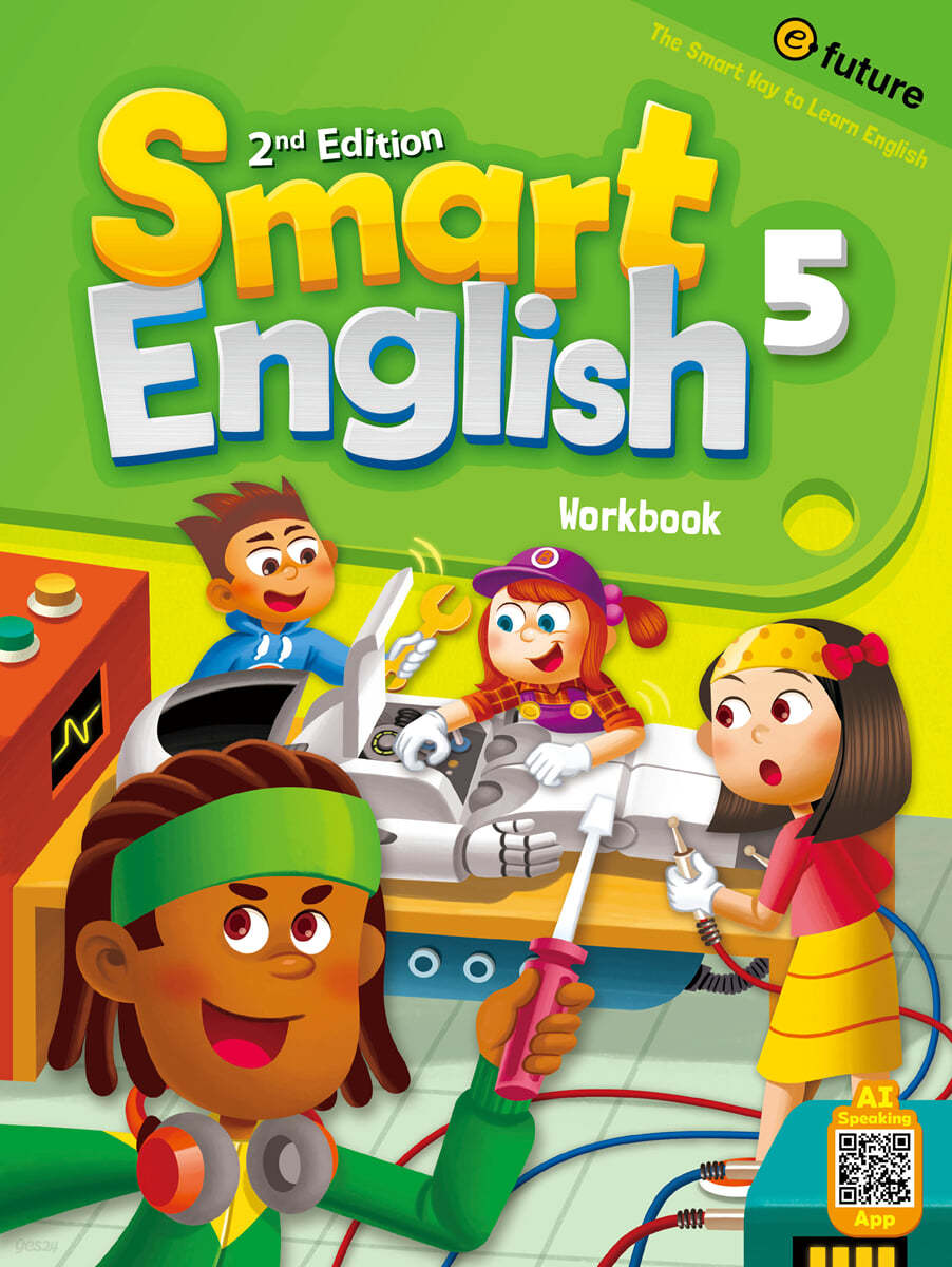 Smart English 5 : Workbook, 2/E