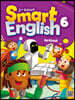 Smart English 6 : Workbook, 2/E