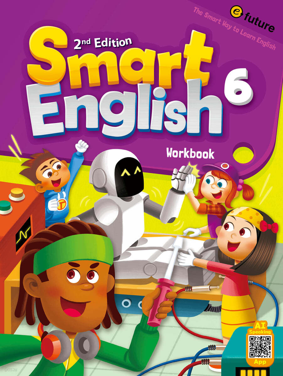 Smart English 6 : Workbook, 2/E