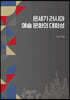 은세기 러시아 예술 문화의 대화성