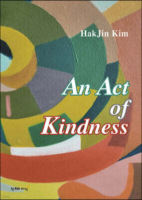 An Act of Kindness
