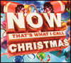 크리스마스 캐럴 모음집 (Now Thats What I Call Christmas!)
