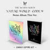 네이처 (NATURE) - 미니앨범 3집 : NATURE WORLD : CODE W [Nemo Album Thin ver.] [SET]