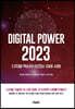 디지털 파워 2023