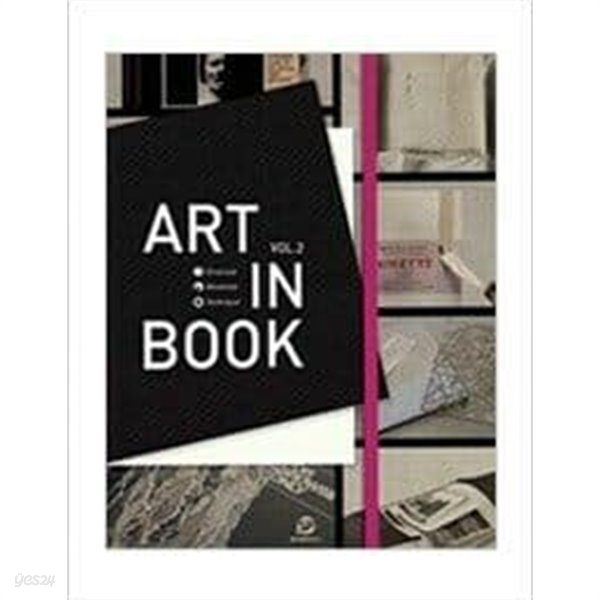 Art in Book Vol 2 Hb(양장)