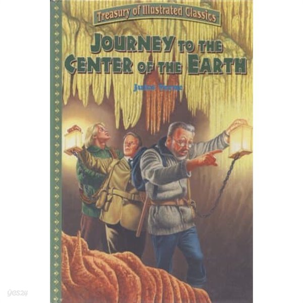 Journey To the Center of the Earth 