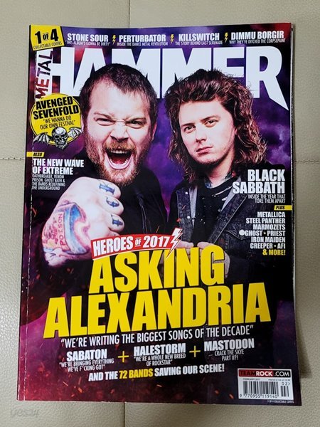 METAL HAMMER MAGAZINE (메탈햄머 매거진) 2017년 2월 292호 - 커버: Asking Alexandria (애스킹 알렉산드리아)