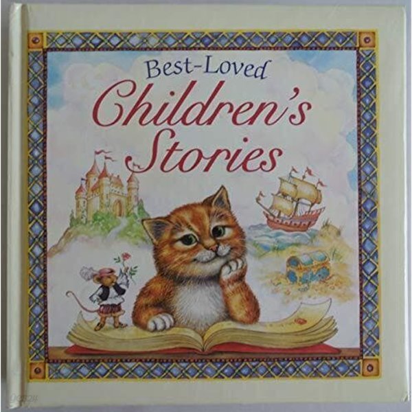 Best-Loved Children Stories (2007, Hardcover)