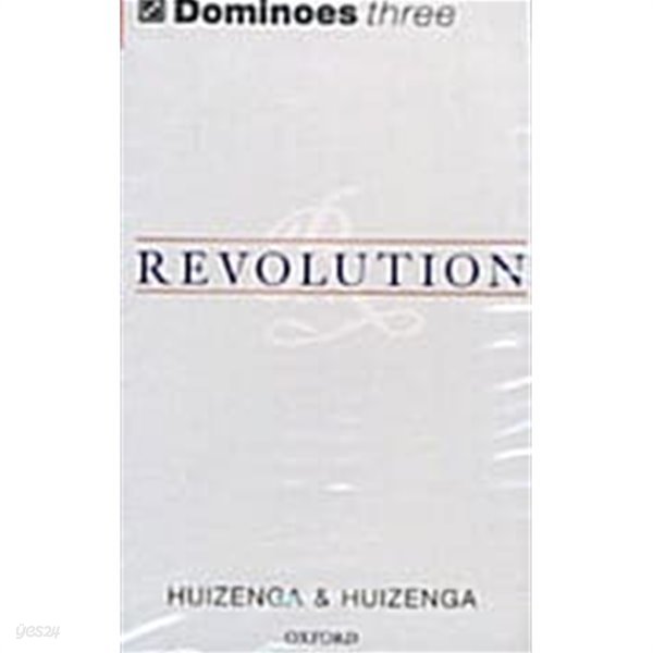 Dominoes Three Revolution Tape 1 &amp; 2